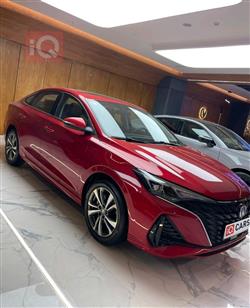 شانجان إيدو